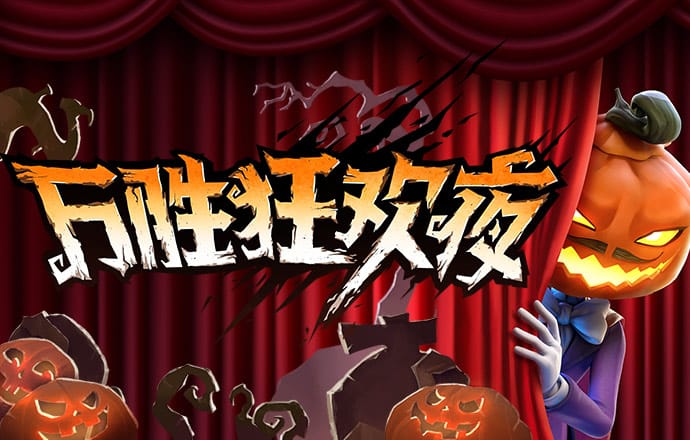 ju11net官网最新版本下载