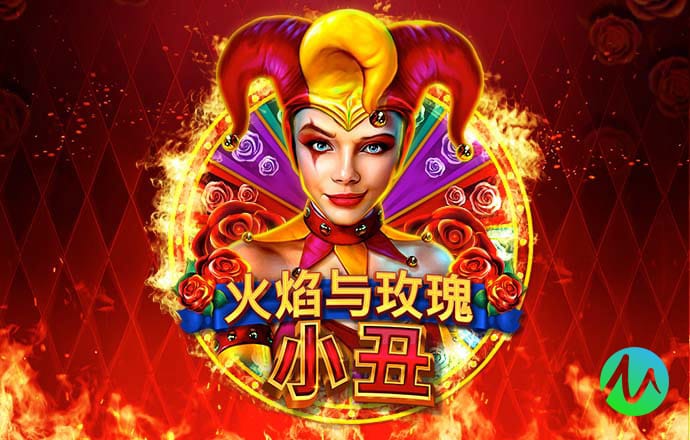 2024奥门正版全年正版资料