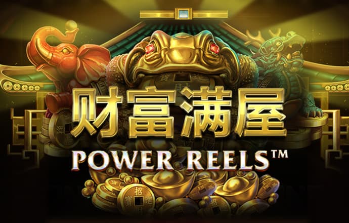 乐冠体育平台