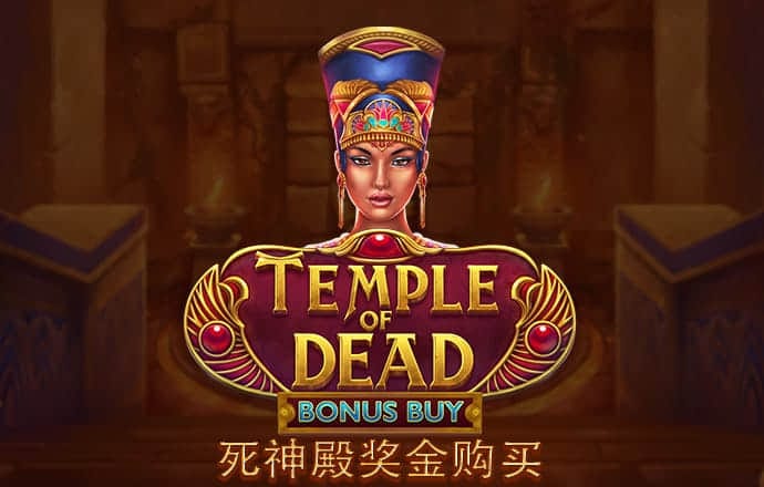 yy易游app官方下载