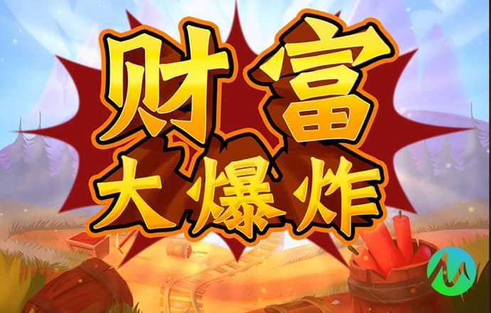 幸运彩票app最新版下载安卓