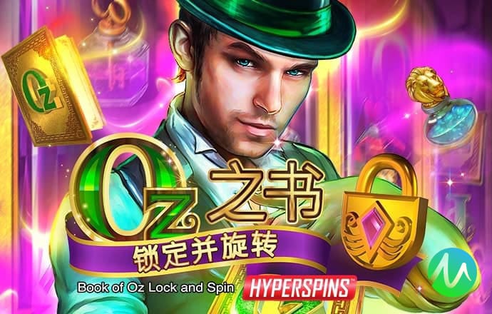 江南app体育下载
